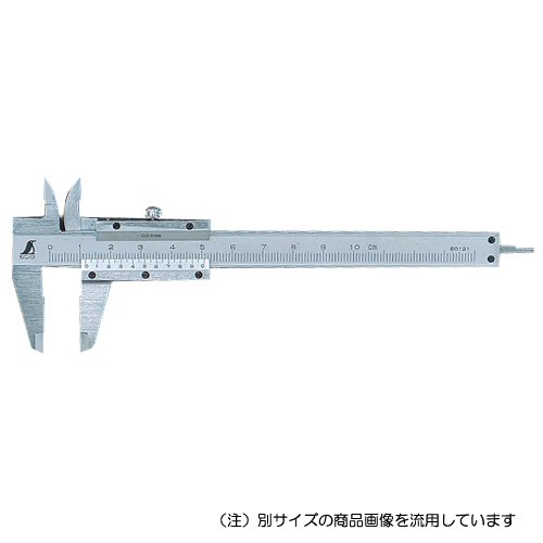 シンワ 高級ミニノギス70mm  70mm 19892
