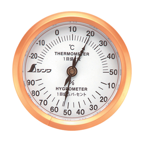 シンワ 温湿度計丸型6.5cm白 U-3 72669
