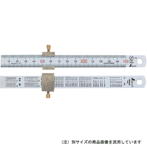 シンワ 直尺シルバーストッパー付 300mm 76752