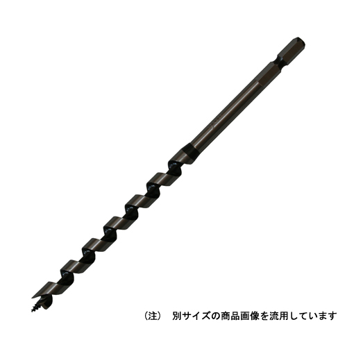 スターエム 兼用ビット 9.0mm