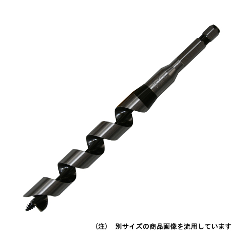 スターエム 兼用ビット 20.0mm