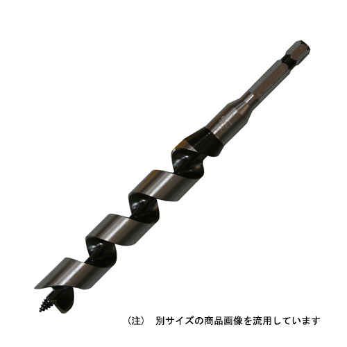 スターエム 兼用ビット 23.0mm