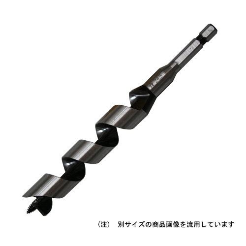 スターエム 兼用ビット 25.0mm