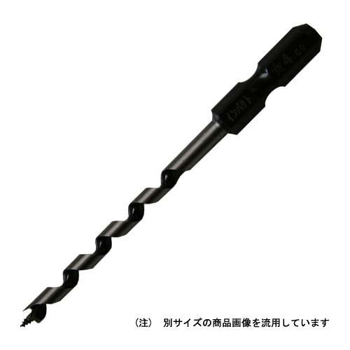 スターエム インパクトビットショート 7.0mm