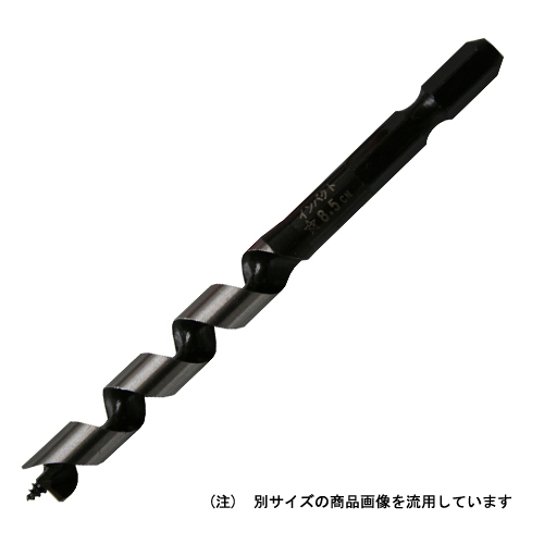 スターエム インパクトビットショート 9.0mm