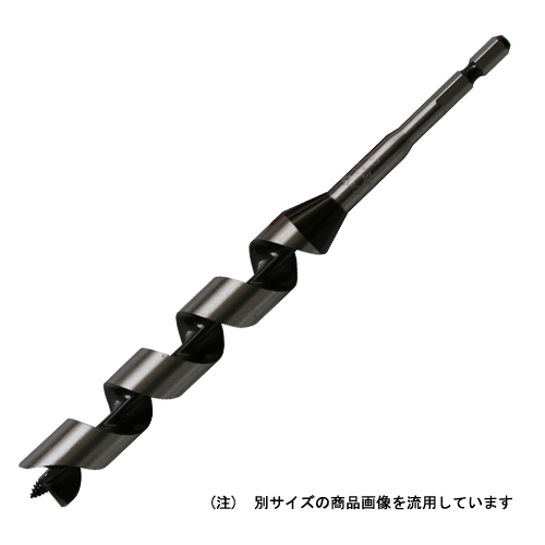 スターエム インパクトビットミドル 20.0mm