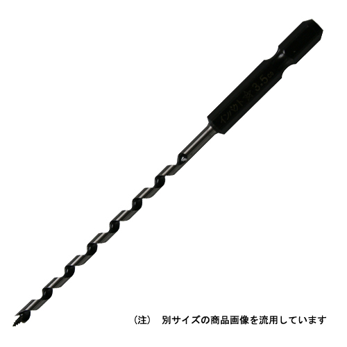 スターエム インパクトビットミドル 4.0mm