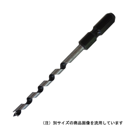 スターエム 先三角ショートビット 4.5mm