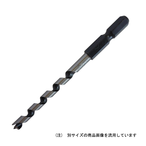 スターエム 先三角ショートビット 5.5mm