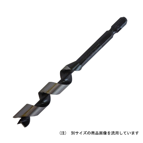 スターエム 先三角ショートビット 13.5mm