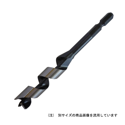 スターエム 先三角ショートビット 14.0mm