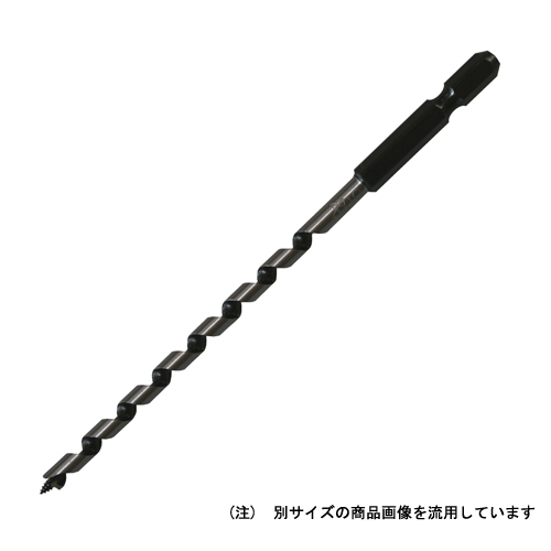 スターエム 兼用ビット 4.5mm