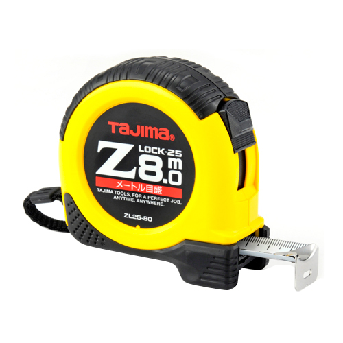 タジマ Zロック25 8.0M ZL25-80CB