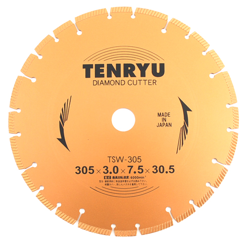 TENRYU ダイヤモンドカッター 乾式用 305X3.0X30.5