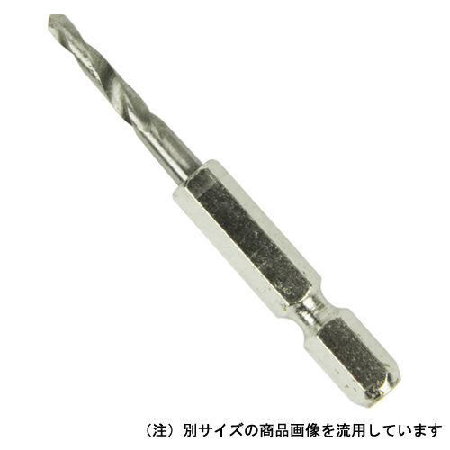 SK11 ショート下穴ドリル 2.0mm