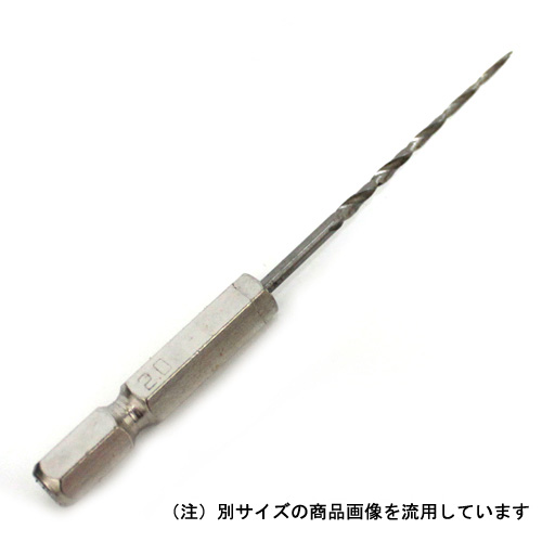 SK11 ハイス下穴ドリル 2.5mm