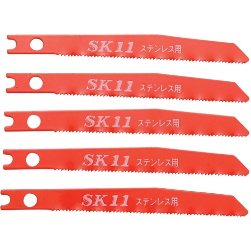 SK11 ジグソーブレード S-7 ステンレス用