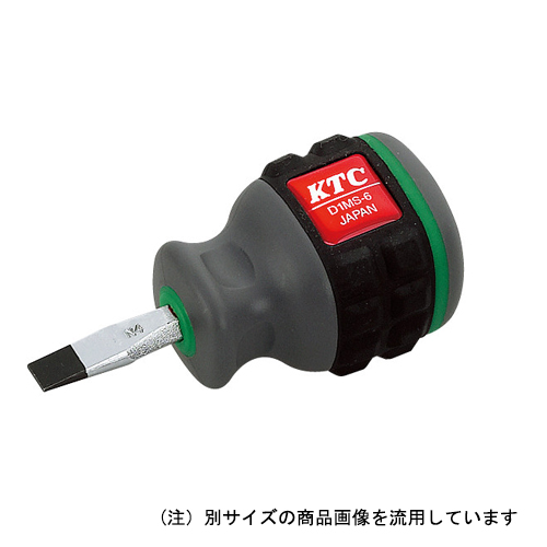 KTC 樹脂柄ドライバー D1MS-6-H