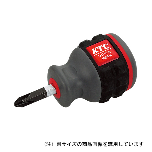 KTC 樹脂柄ドライバー D1PS-2-H