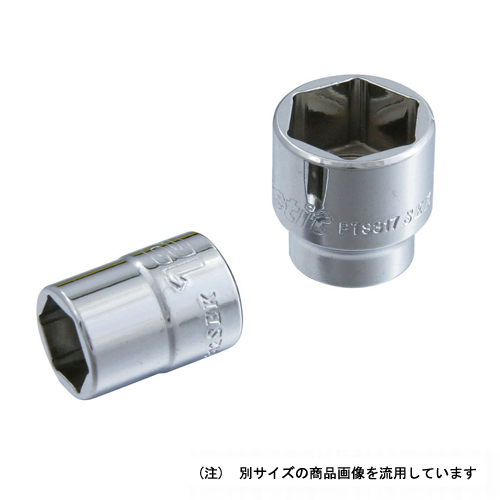 SEK 3/8インチプチソケット13mm PTS313