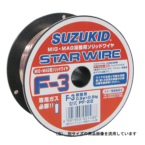 スズキット スターワイヤステン用 PF-12 0.8X0.45KG