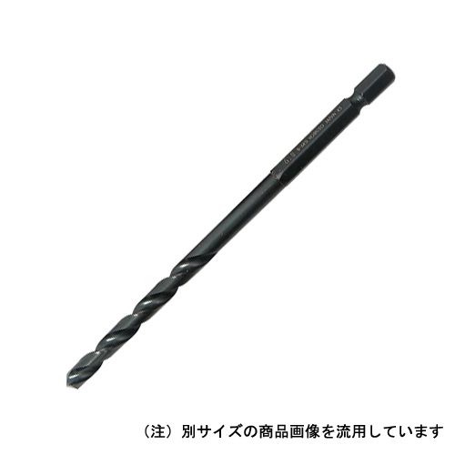 三菱 六角軸鉄工ドリル 2.0mm