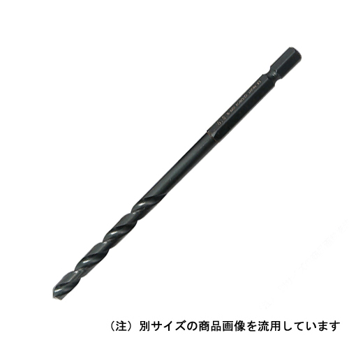 三菱 六角軸鉄工ドリル 2.3mm