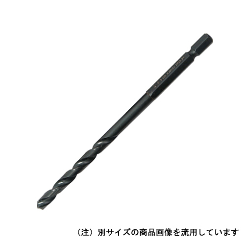 三菱 六角軸鉄工ドリル 2.8mm