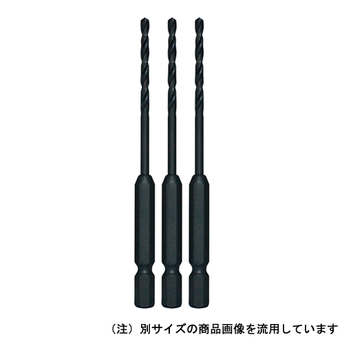 三菱 六角軸鉄工ドリル3本入り 1.5mm