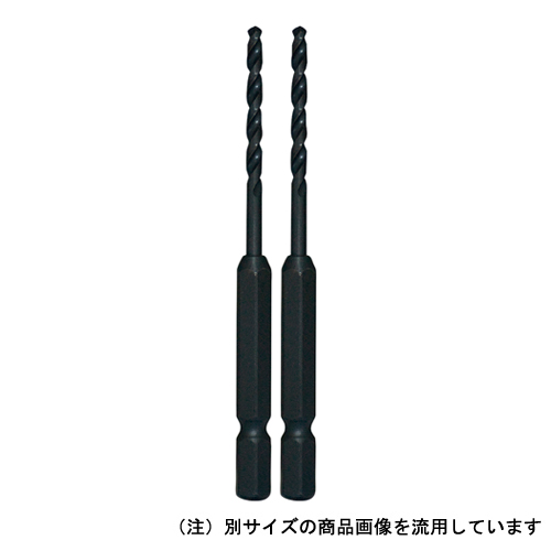 三菱 六角軸ステンレスドリル2本入り 3.3mm