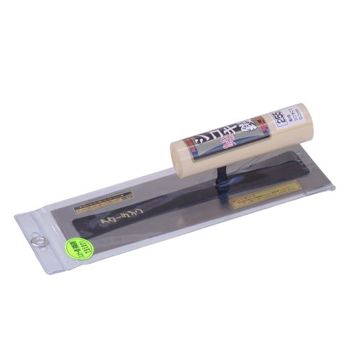 アローライン 本焼極薄シゴキ鏝0.3mm 255mm