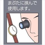 neji_image