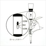 neji_image