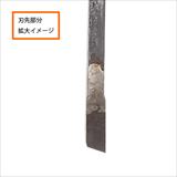 neji_image