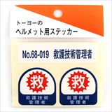 neji_image
