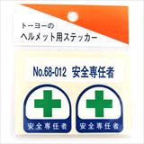 neji_image