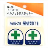 neji_image