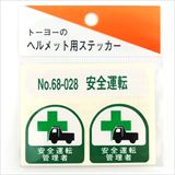 neji_image