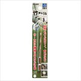 neji_image