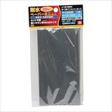 neji_image