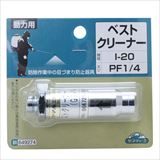 neji_image