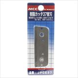 neji_image
