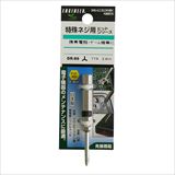 neji_image