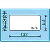neji_image