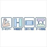 neji_image