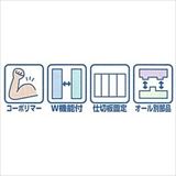 neji_image