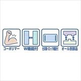 neji_image
