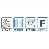 neji_image