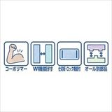 neji_image