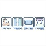 neji_image